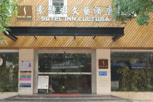 Image of Sotel-Inn Hotel