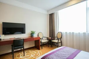 Image of Xin Jue Jiayi Hotel Airport and International Resort