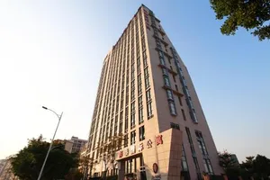 Image of Guangzhou Bontai Aparthotel
