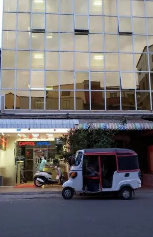 Image of Capitol One