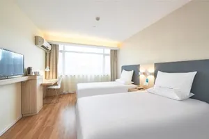 Image of Hanting Express Lianyungang Guanyun County