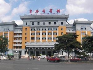 Image of Jilin Province Hotel