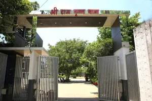 Image of Hotel Shri Ramkrishna Bagh Palace