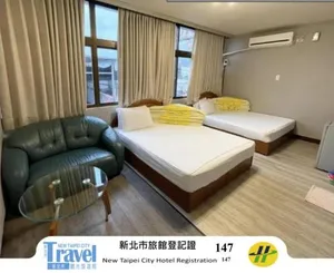 Image of Yi Mei Hotel