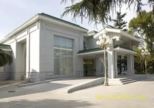 Image of Nanjiao Hotel