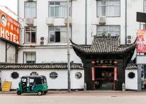 Image of China Manor Hotel & Restaurant
