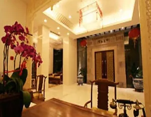 Image of Scholars Hotel Suzhou New District