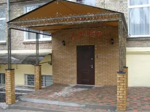 Image of Adler Hotel