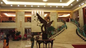 Image of Jilin Ziguangyuan Ramada Hotel