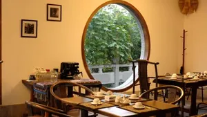 Image of The Flower Inn