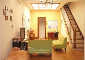 Image of Taipei City Home
