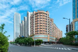 Image of STAR CITY INTERNATIONAL HOTEL