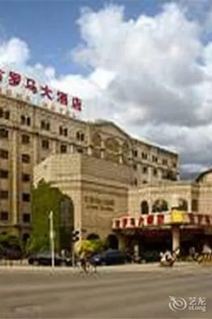 Image of Rome Hotel