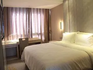 Image of Lavande Hotel Nanchang Honggutan Branch