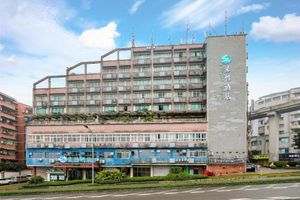 Image of Hangyue Boutique Hotel