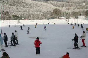 Image of Hotel Val De La Cascade