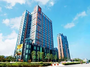 Image of Ningbo ShouNan Hotel