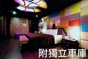 Image of CD Motel