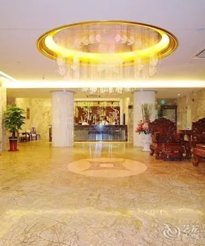 Image of Jinxing Holiday Hotel Zhongshan