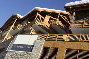 Image of CGH Résidences & Spas l'Orée des Neiges