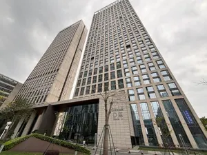 Image of Guangzhou City Inn Hotel Apartment Pazhou