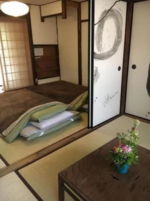Image of Guest House Oku
