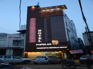Image of Hotel Popular