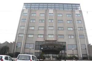 Image of Leo Fort Hotel