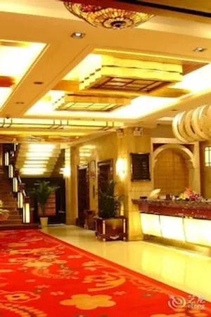 Image of Starway Hotel (Kunming Railway Station Guomao Center)