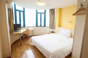 Image of 7 Days Inn Hohhot Zhongshan Road Hailiang Nations Market