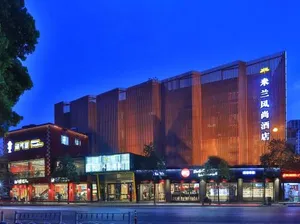 Image of FX Hotel Wulin Square
