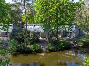 Image of Landal Het Vennenbos