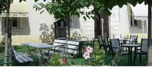 Image of Le Domaine