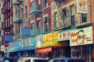 Image of NYC Townhouse