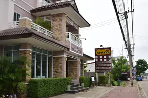 Image of Nonsi Residence