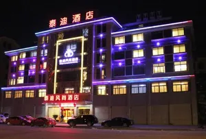 Image of Teddy Hotel (Yiwu International Trade City Branch)