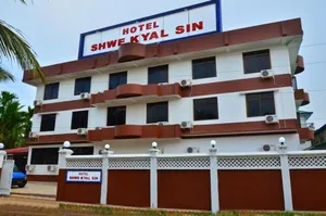 Image of Hotel Shwe Kyal Sin