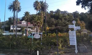 Image of The Raford Inn
