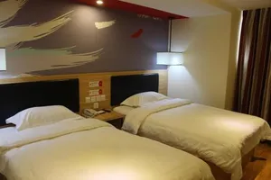Image of Thank Inn Chain Hotel Henan Anyang Hongqiqu Square