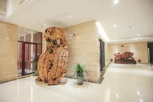 Image of Xin Jue Jiayi Hotel Airport and International Resort