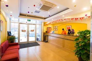 Image of Home Inn Harbin Minhang Road Wanda Plaza