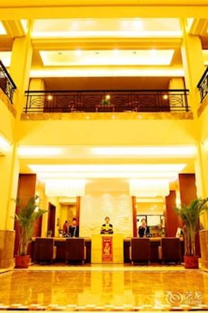 Image of Sunshine Hotel (Harbin Nangang Branch)