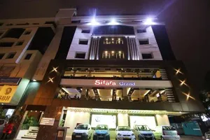 Image of Hotel Sitara Grand Banjarahills
