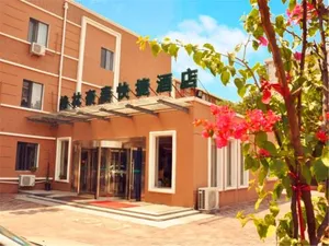 Image of Greentree Inn Tianjin Hedong Daqiao Avenue Express Hotel