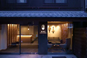 Image of NEST AT NISHIKI, KYOTO