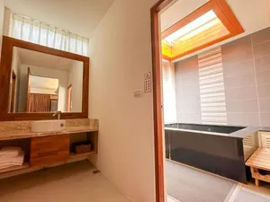 Image of Yage Hotspring House