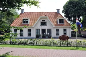 Image of De Bakkerij