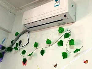 Image of Fantian Leisure Love Apartment