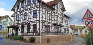 Image of Pension Hirsch/Schwan