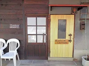 Image of TAKIO 3 guesthouse